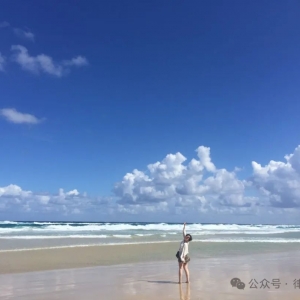 浅析企业出海澳洲(下)