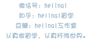 澳洲一年制工程硕士汇总