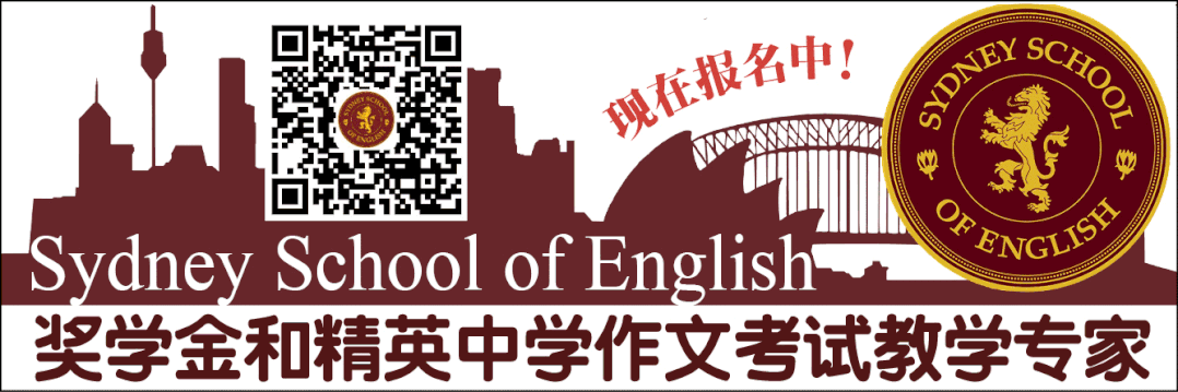 消息 | 澳洲人抵制“无现金化”!澳洲银行妥协重启线下现金业务分行!