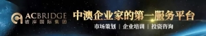 澳洲成中国买家第二购房目的地!预计澳房价将上涨超$10万!澳今年录得超6万确诊!澳洲年轻人更爱现金和借记卡!