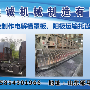 澳洲核能造铝梦碎!3/4铝厂面临关停,数万个高薪工作一夜蒸发!