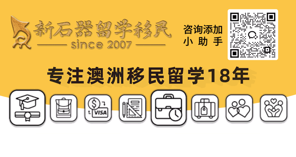 带你玩转澳大利亚!五一出行建议收藏!