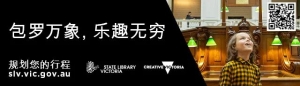 澳洲人终于有救了! 开启全国计划, 世界首创疗法曝光! 这方面落后中国几百年