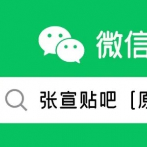网曝!澳大利亚出动直升机扑杀750只考拉,引发强烈抗议