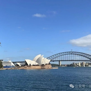 澳洲旅行日记(2)