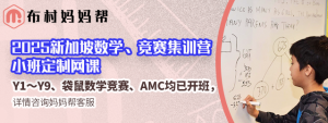 WWS新晋顶流!澳洲妈妈试吃后怒囤10袋:比小乌龟还好吃~