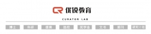 院校申请 | 澳大利亚国立大学博士申请指南