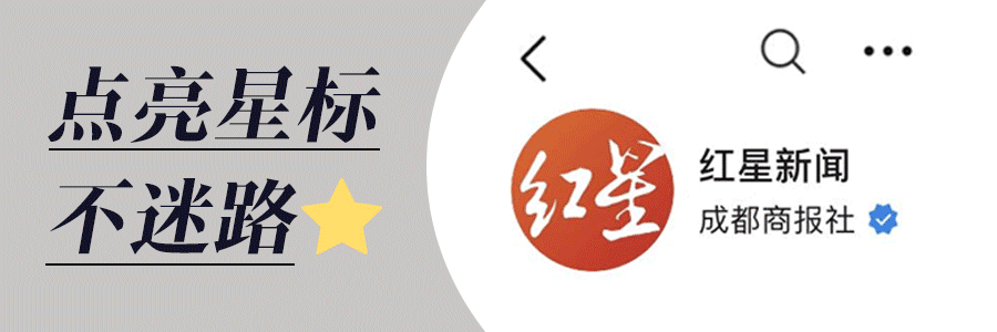 留学生在澳大利亚接到诈骗电话,竟飞8800公里回国取现85万元!细节曝光:对方自称是“墨尔本通信部”,还发“刑事拘捕执行书”