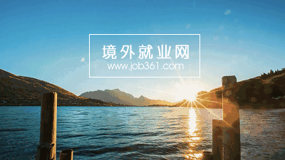 【高薪】澳洲高端日料店聘调酒师等岗位