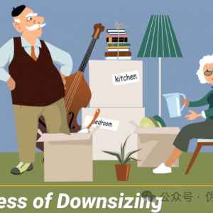 听过的最新奇的澳洲邻里之间的八卦 - 上过本地新闻