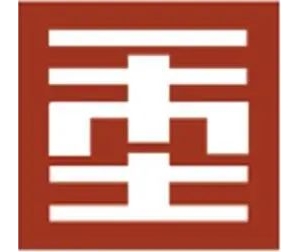 澳大利亚悉尼大学张浩副教授应邀来院作学术报告