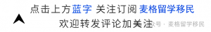 澳洲大学究竟如何分类