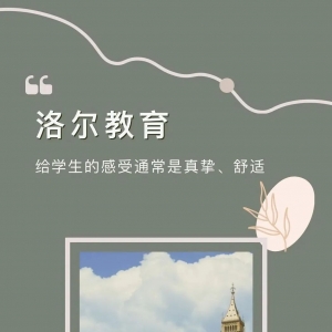 昆士兰大学 工程学全奖博士招生