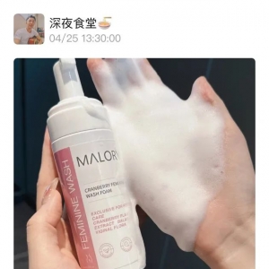 澳洲原装进口Malory蔓越莓私处清洁泡沫洗液￥49.9/3瓶