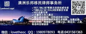 悉尼的春节真没法过了!!还没开始就被一群逗笔给玩坏咯...宝宝们都吓哭啦!!
