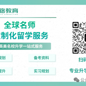 新南威尔士大学 | 工程商科天花板,毕业即高薪的硬核名校