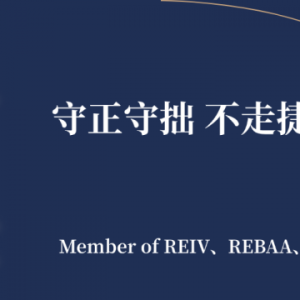 墨尔本房价55年:1970年以来的房价变迁简史