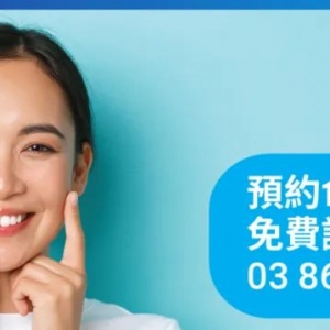 小心 | 澳洲后院藏“夺命杀手”,当局警告:误食恐致命!