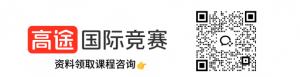 澳洲AMC政策有变!澳洲AMC课程+真题领取!