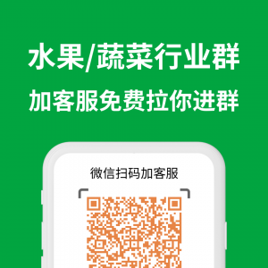 澳洲黄油桃文案怎么写? 水果文案库第1154集