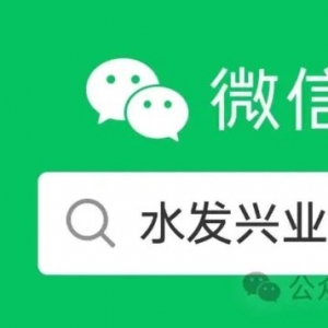 珠海兴业节能科技有限公司关于澳洲PDH货架20GP或40HQ从澳洲工地经FREMANTLE港至珠海洪湾港海运运输服务项目询价公告