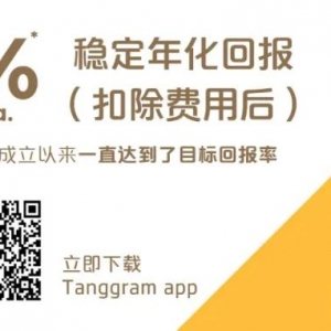 澳洲金融大变局:工党连任开启＂黄金三年＂,中澳资本暗流涌动!从加密货币到锂矿,超越华尔街!