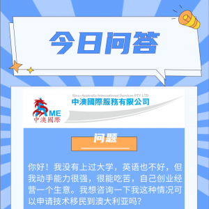 【悉尼殖民地大事记第一百六十二期】悉尼殖民地史纪之:1815 年 5 月 7 日,巴瑟斯特获麦考瑞总督正式命名