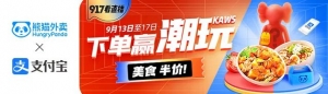 维州50年来最强地震!5.8级!华人家被震出裂缝、煤气漏气!余震不断,多地房屋损毁、树木倒塌