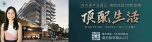 布里斯班华人遭Teenager深夜闯宅,偷爱车钥匙塞藏私处!青少年罪案成“一害”,华人屡遭殃
