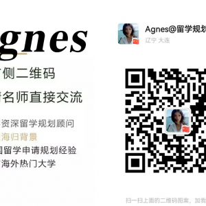 澳洲留学VS美国留学:解锁澳洲留学独特魅力