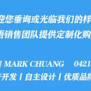 澳大利亚这些地方房价会继续增长:其中大阿德莱德地区在列!