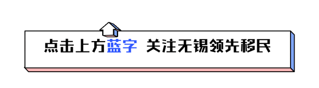 澳洲移民政策或将迎来重大变革:打分、配额、薪资全调整,你的移民路该如何走?