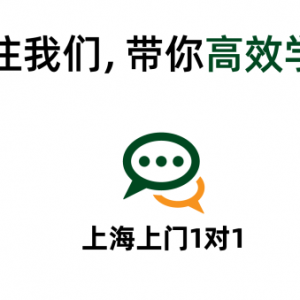 全方位无死角解读:想去留学,澳洲和英国到底怎么选?