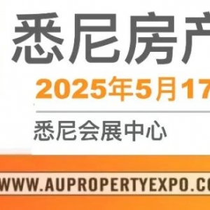 澳洲大选落幕,留学移民政策风向突变?