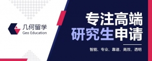 澳洲工党连任!留学将迎来哪些变化?三大关键早知道!