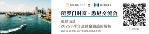 澳洲医疗大地震!38家医院濒临倒闭,数万医护失业!