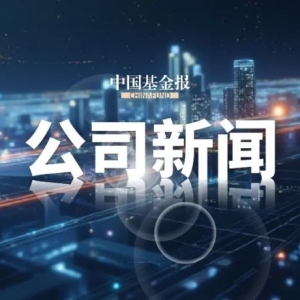 百亿A股出手!收购澳大利亚匹克公司
