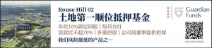 澳洲怒了,硬刚美国!