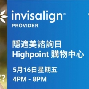 惊爆 | 澳洲大批富豪出逃! 卖房卖地, 转移资产! 疯狂逃避新任政府超级税, 普通人也受影响...