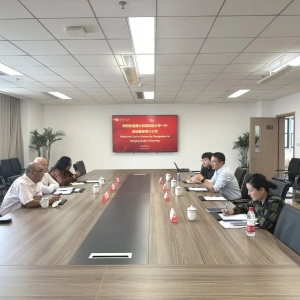 澳大利亚科廷大学工程部协理副校长Chris Rawson一行访问我校国际学院