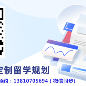 留学生利好:澳洲给移民“三宝”专业发实习补贴!