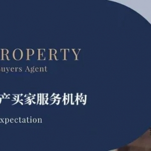 墨尔本仓库:投资价值有多大?