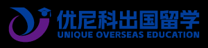 优尼科留学 | 澳大利亚国立大学录取!