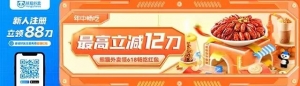 澳洲移民再传噩耗!签证、PR申请面临更大困难,审理进一步变慢!新政府:将作为优先事项解决