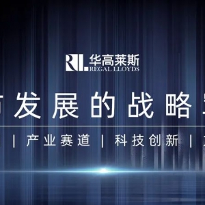 墨尔本回春妙方:雅拉河