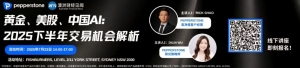 澳洲全国房价创新高,更多降息将推高房价,澳洲首府城市最新租金数据公布!