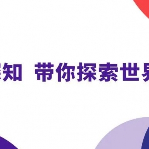 昆士兰大学(QS 42)全奖博士机会|工程 / 计算机方向(263期)