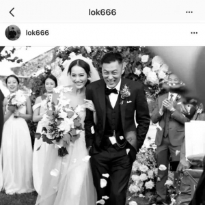 海外澳洲结婚不是明星的专利