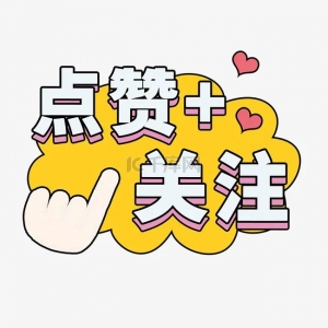 墨尔本的中国女人:初入商圈