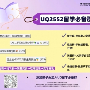 2025 布里斯班Riverfire攻略!烟花秀最佳观赏指南来了!